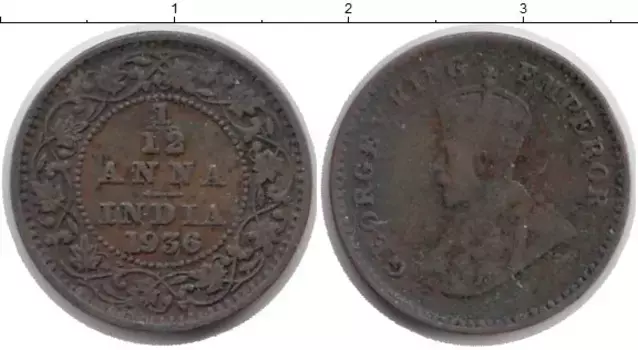 Монета 1/12 анны Индии 1936 года Бронза Георг V