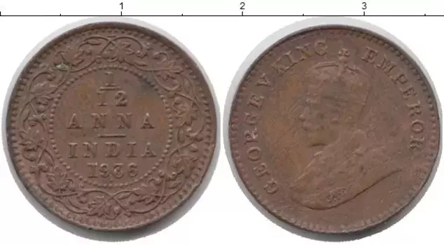 Монета 1/12 анны Индии 1936 года Бронза Георг V