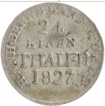 Монета 1/24 талера Анхальт-Бернбурга 1827 года Серебро Алексиус Фридрих Кристиан