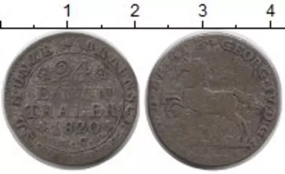 Монета 1/24 талера Брауншвайг-Вольфенбюттеля 1820 года Серебро