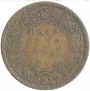 Монета 1/2 анны Британской Индии 1862 года Медь Виктория