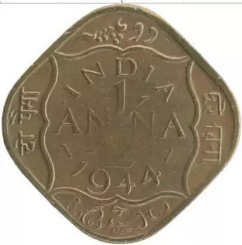 Монета 1/2 анны Британской Индии 1944 года Латунь Георг VI