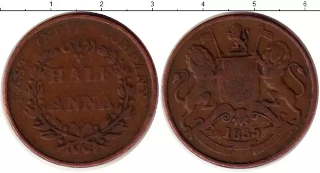 Монета 1/2 анны Индии 1835 года Медь