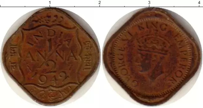 Монета 1/2 анны Индии 1942 года Латунь Георг VI