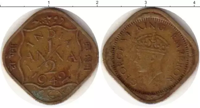 Монета 1/2 анны Индии 1942 года Латунь Георг VI