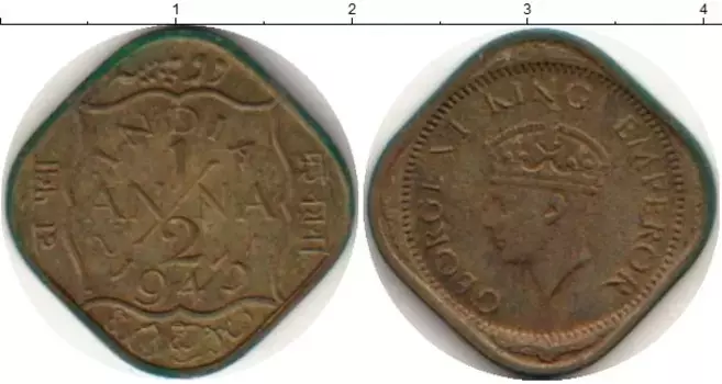 Монета 1/2 анны Индии 1943 года Латунь Георг VI