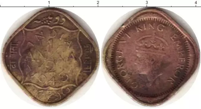 Монета 1/2 анны Индии 1943 года Латунь Георг VI