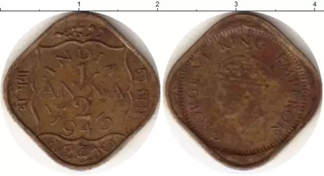 Монета 1/2 анны Индии 1943 года Латунь Георг VI