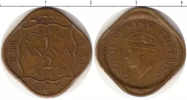 Монета 1/2 анны Индии 1943 года Латунь Георг VI