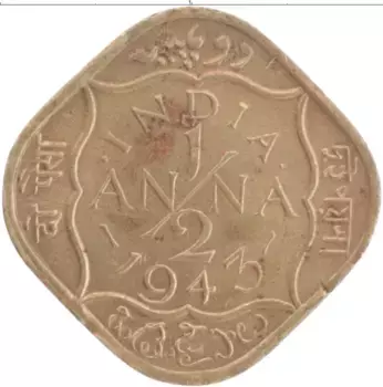 Монета 1/2 анны Индии 1943 года Латунь Георг VI