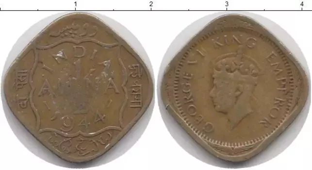 Монета 1/2 анны Индии 1944 года Латунь Георг VI