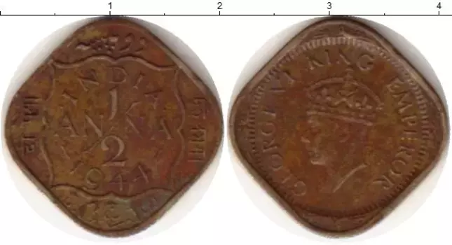 Монета 1/2 анны Индии 1944 года Латунь Георг VI