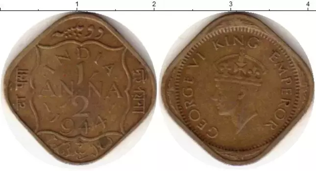 Монета 1/2 анны Индии 1944 года Латунь Георг VI