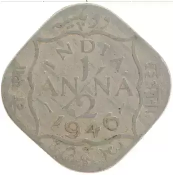 Монета 1/2 анны Индии 1946 года Медно-никель Георг VI