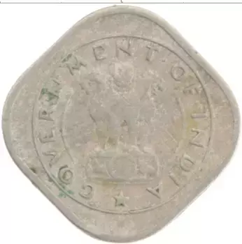 Монета 1/2 анны Индии 1954 года Медно-никель