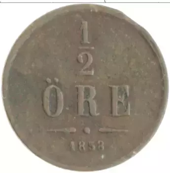 Монета 1/2 эре Швеции 1858 года Бронза Оскар I