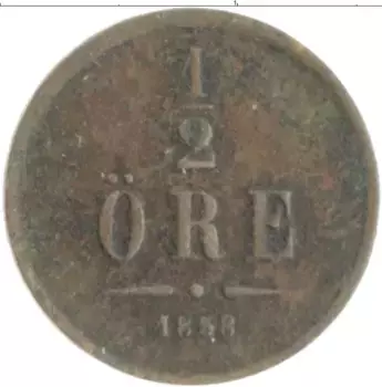 Монета 1/2 эре Швеции 1858 года Бронза Оскар I