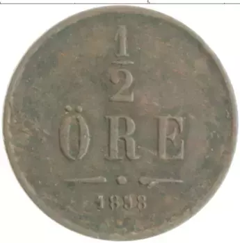 Монета 1/2 эре Швеции 1858 года Бронза Оскар I