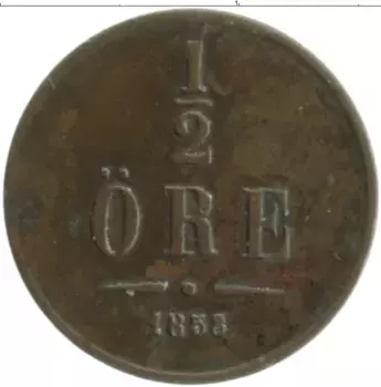 Монета 1/2 эре Швеции 1858 года Бронза Оскар I