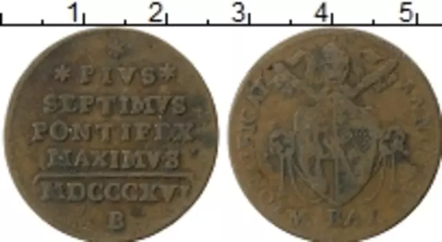 Монета 1/2 байоччи Ватикана 1816 года Медь Пий VII, Папское Государство