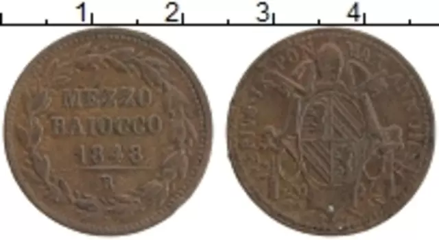 Монета 1/2 байоччи Ватикана 1848 года Медь Пий IX