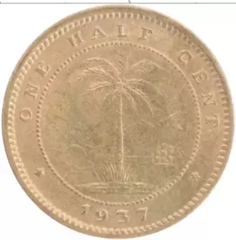 Монета 1/2 цента Либерии 1937 года Латунь