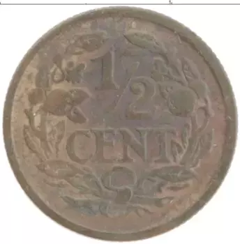 Монета 1/2 цента Нидерланд 1911 года Бронза