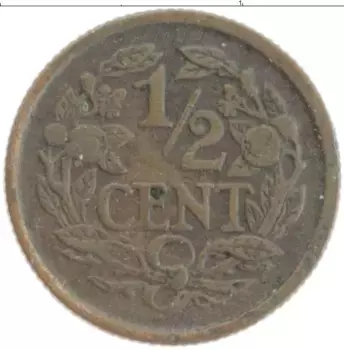 Монета 1/2 цента Нидерланд 1914 года Бронза