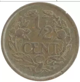 Монета 1/2 цента Нидерланд 1937 года Бронза