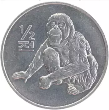 Монета 1/2 чоны Северной Кореи 2002 года Алюминий Обезьяна