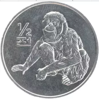 Монета 1/2 чоны Северной Кореи 2002 года Алюминий Обезьяна
