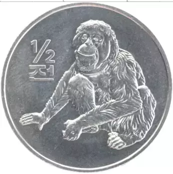 Монета 1/2 чоны Северной Кореи 2002 года Алюминий Обезьяна