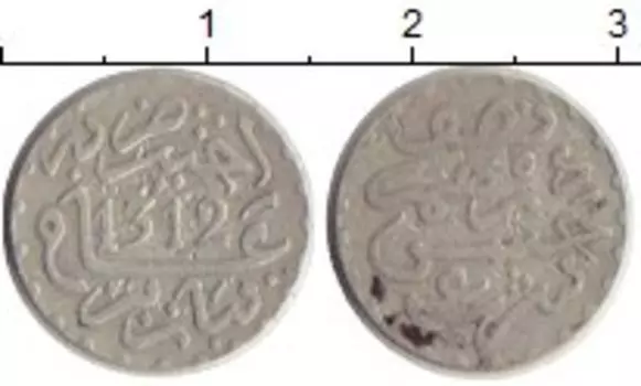 Монета 1/2 дирхама Марокко 1895 года Серебро