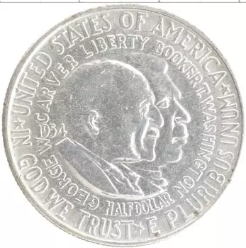 Монета 1/2 доллара Америки 1954 года Серебро Букер Т