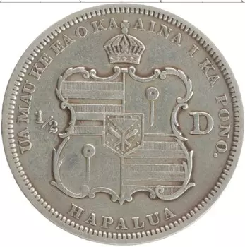 Монета 1/2 доллара Гавайских островов 1883 года Серебро Калакайя I