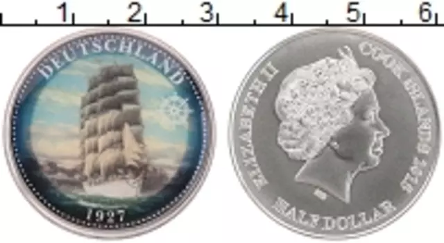 Монета 1/2 доллара Островов Кука 2015 года Серебро `Парусник ``Германия```