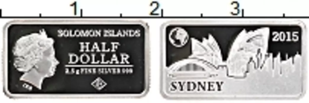 Монета 1/2 доллара Соломоновых островов 2015 года Серебро Елизавета II
