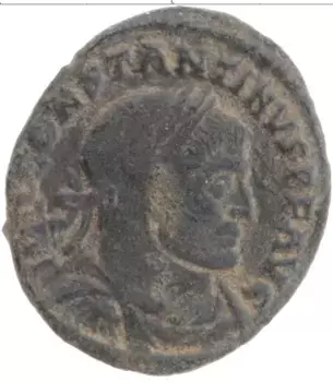 Монета 1/2 фоллиса Древнего Рима Медь Константин II 337-340 гг