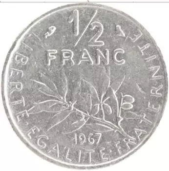 Монета 1/2 франка Франции 1967 года Медно-никель