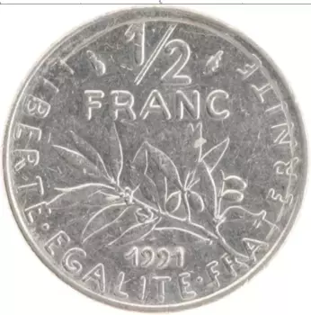 Монета 1/2 франка Франции 1974 года Медно-никель