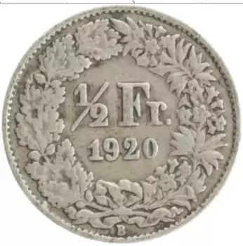 Монета 1/2 франка Швейцарии 1920 года Серебро