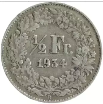 Монета 1/2 франка Швейцарии 1934 года Серебро