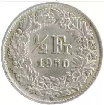 Монета 1/2 франка Швейцарии 1950 года Серебро