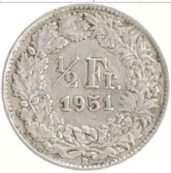 Монета 1/2 франка Швейцарии 1951 года Серебро