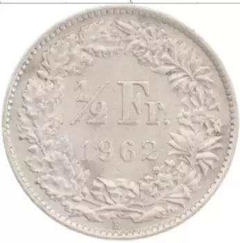 Монета 1/2 франка Швейцарии 1962 года Серебро