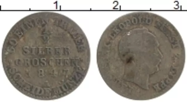 Монета 1/2 гроша Липпе-Детмольда 1847 года Серебро А