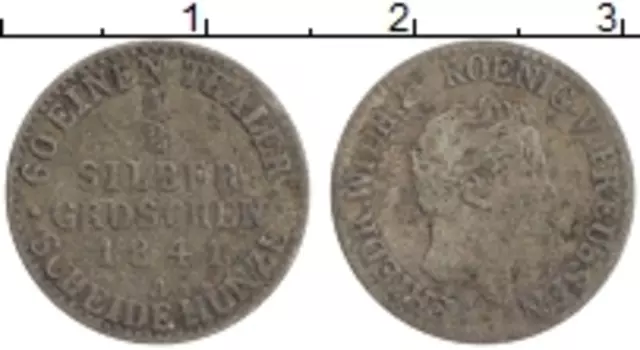 Монета 1/2 гроша Пруссии 1841 года Серебро Фридрих Вильгельи IV