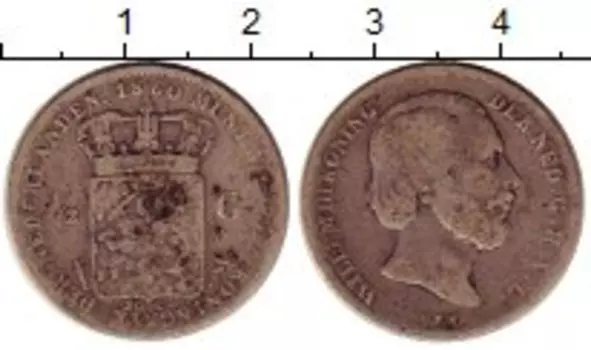 Монета 1/2 гульдена Нидерланд 1860 года Серебро Виллем III