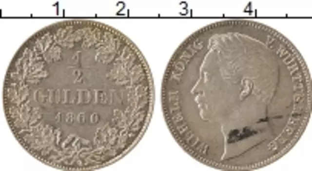 Монета 1/2 гульдена Вюртемберга 1860 года Серебро Король Вильгельм