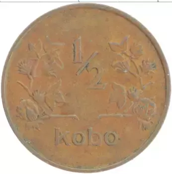 Монета 1/2 кобо Нигерии 1973 года Бронза